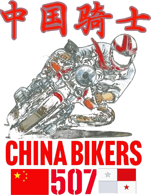 China Bikers 507